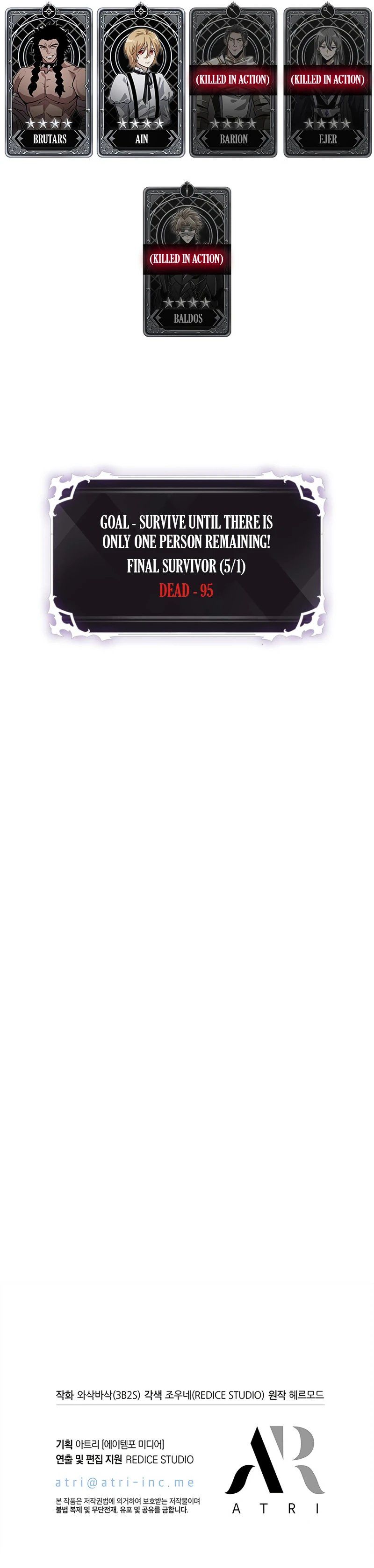 Pick Me Up Chapter 194 - Page 11