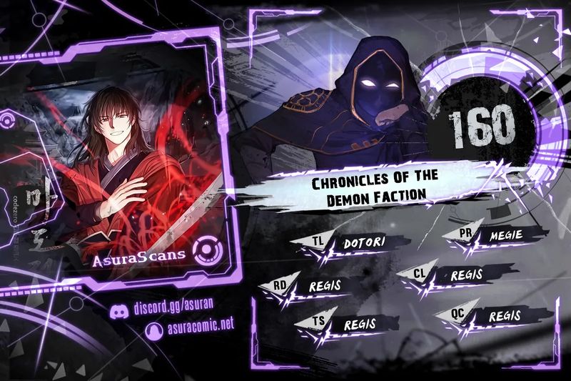 Chronicles of the Demon Faction Chapter 160 - Page 1