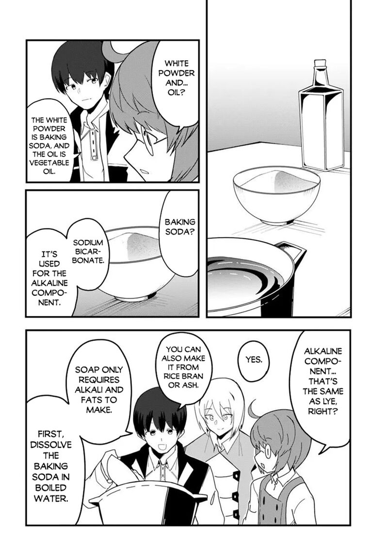 Magi Craft Meister Chapter 79 - Page 14