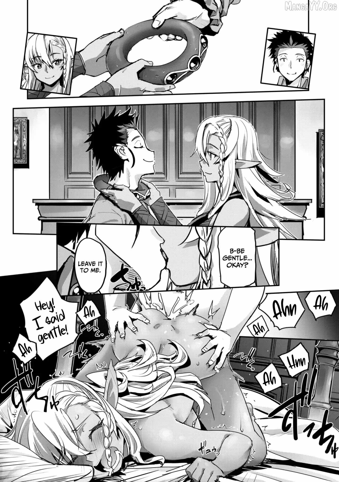 Capture a different world with the power of craft games! Chapter 58 - Page 17