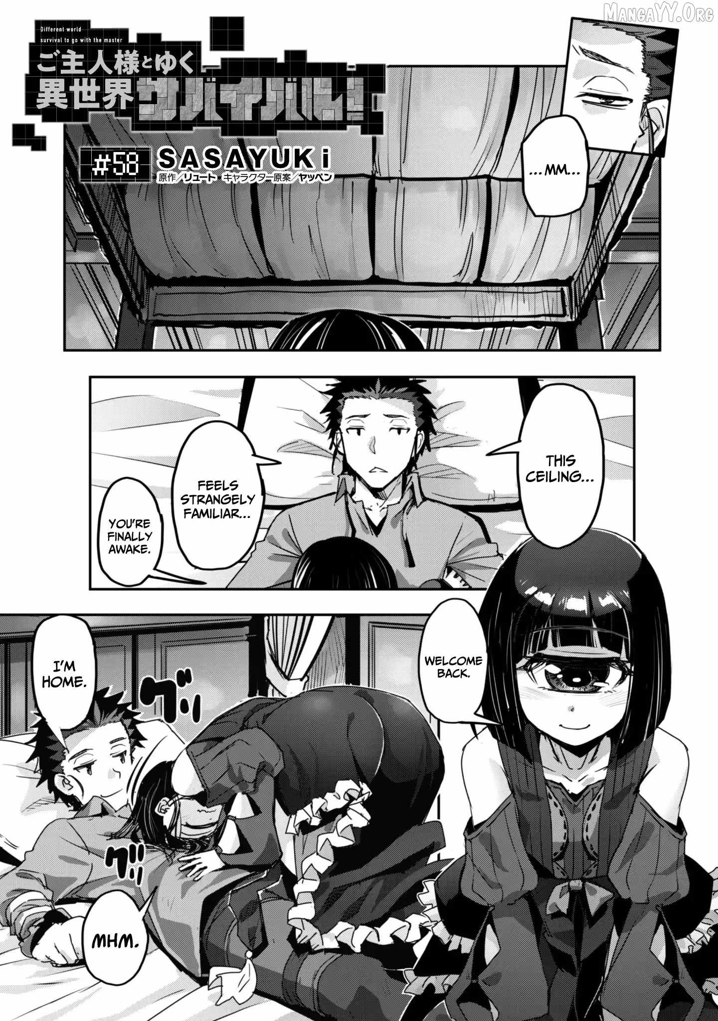 Capture a different world with the power of craft games! Chapter 58 - Page 2