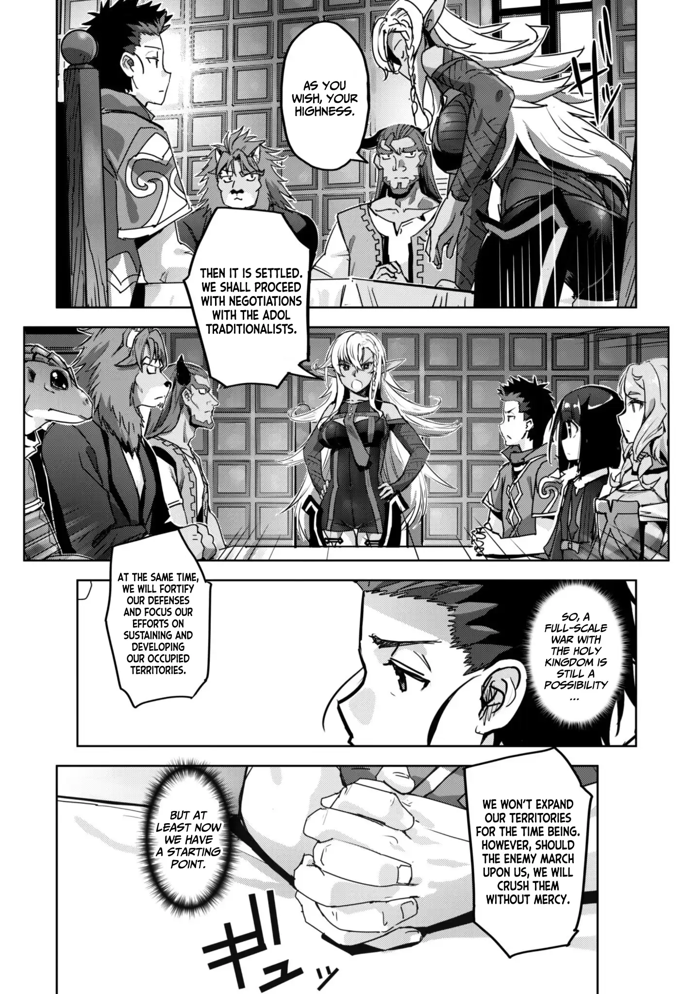 Capture a different world with the power of craft games! Chapter 59 - Page 18