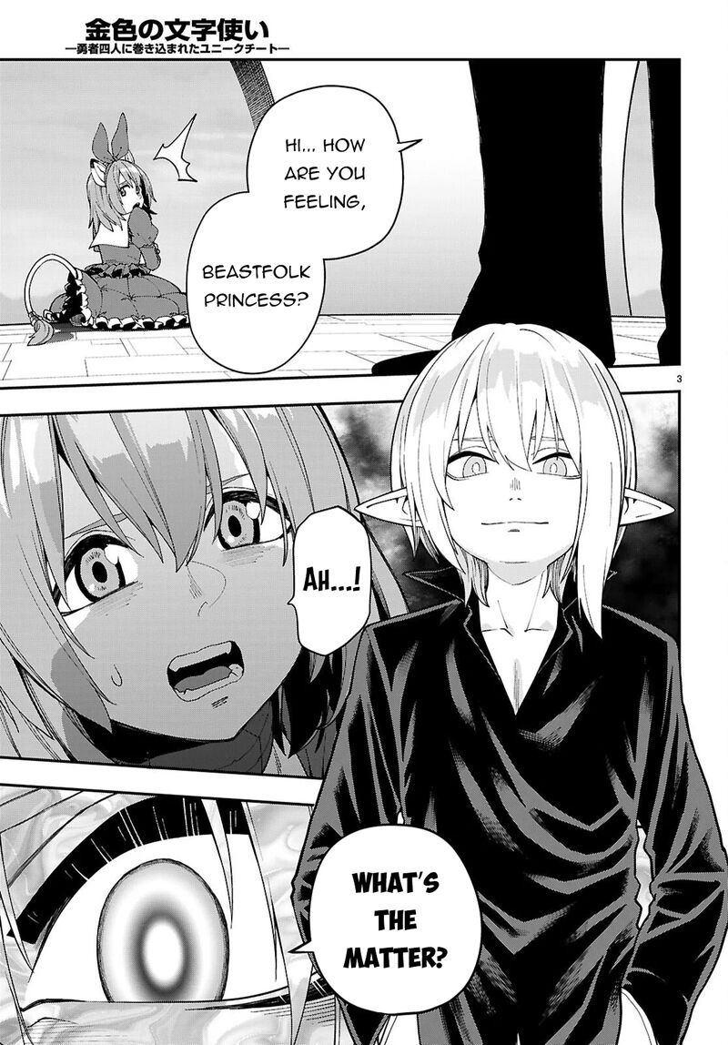 Konjiki No Moji Tsukai – Yuusha Yonin Ni Makikomareta Unique Cheat Chapter 126 - Page 3