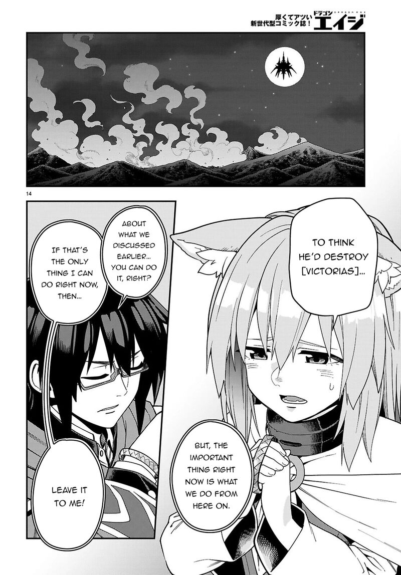 Konjiki No Moji Tsukai – Yuusha Yonin Ni Makikomareta Unique Cheat Chapter 127 - Page 14