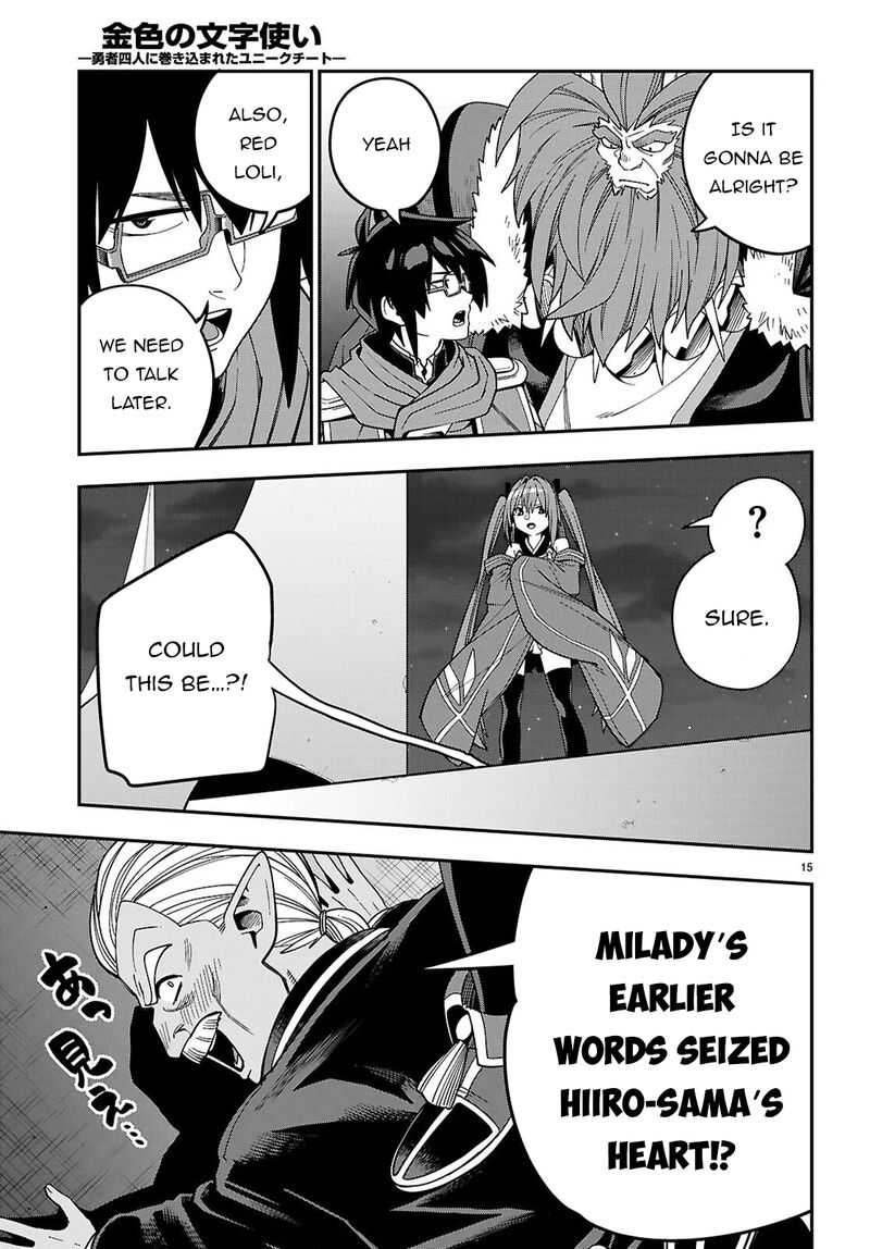 Konjiki No Moji Tsukai – Yuusha Yonin Ni Makikomareta Unique Cheat Chapter 127 - Page 15