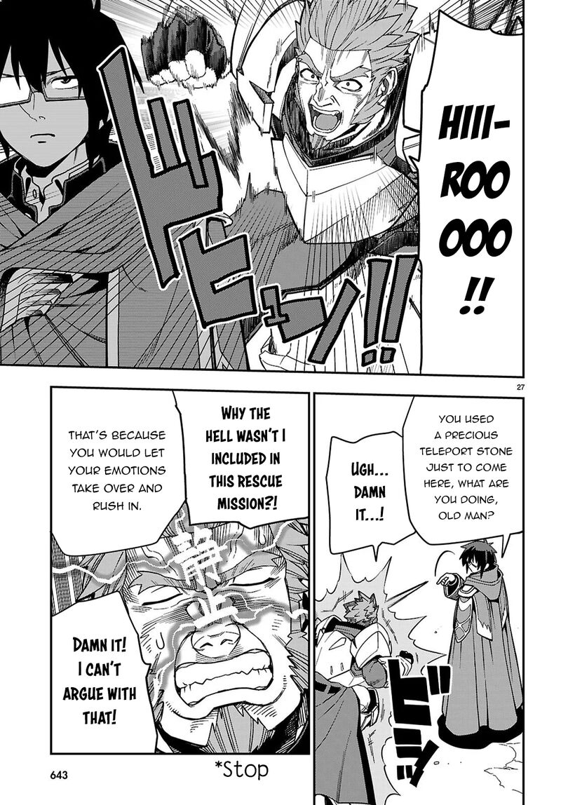 Konjiki No Moji Tsukai – Yuusha Yonin Ni Makikomareta Unique Cheat Chapter 127 - Page 26