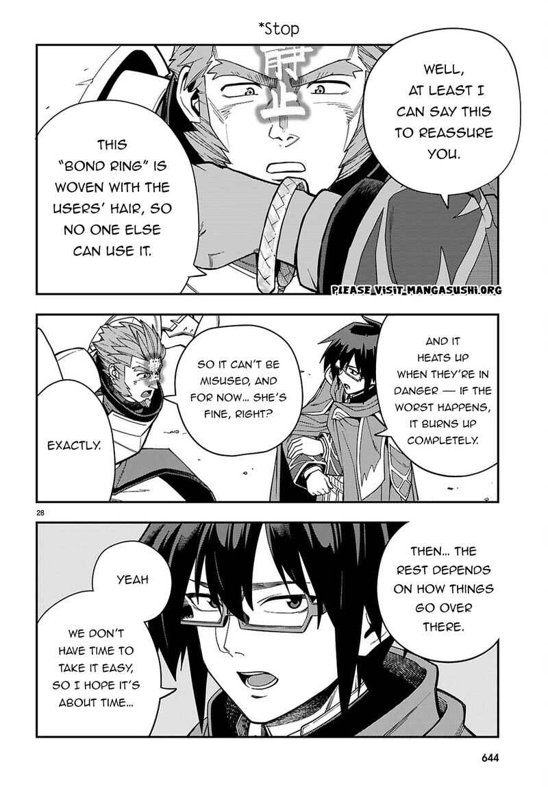 Konjiki No Moji Tsukai – Yuusha Yonin Ni Makikomareta Unique Cheat Chapter 127 - Page 27