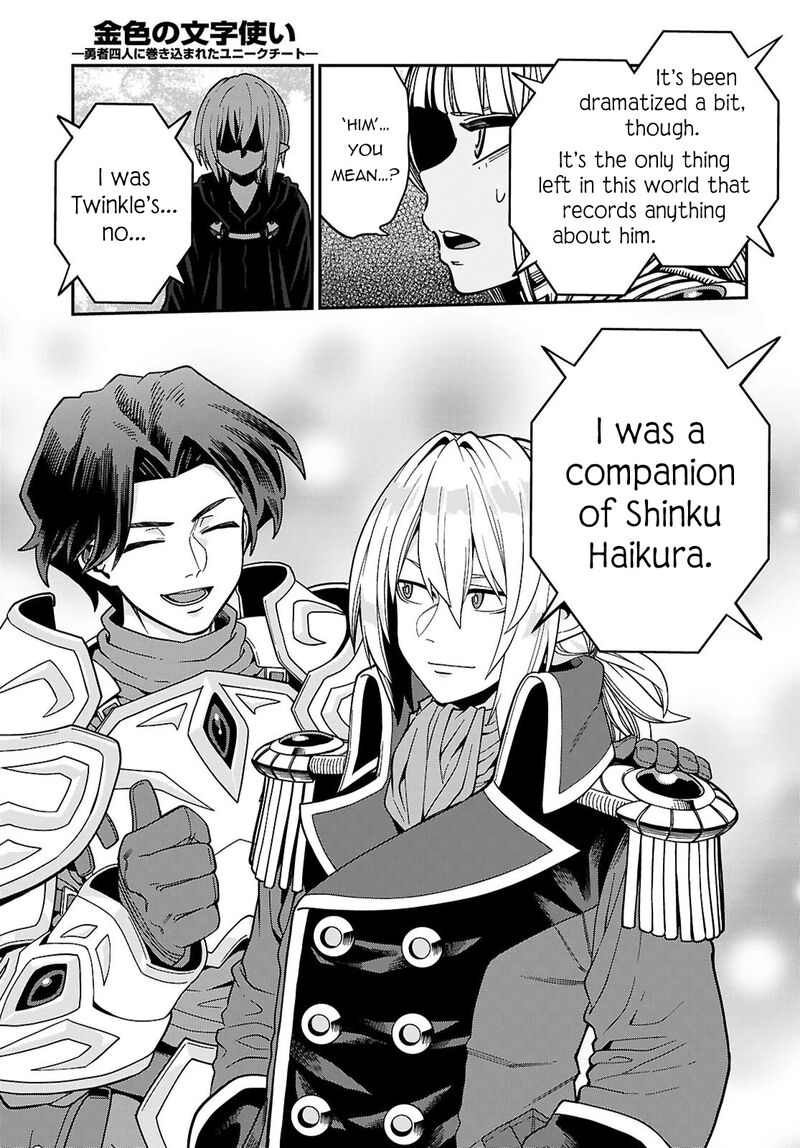 Konjiki No Moji Tsukai – Yuusha Yonin Ni Makikomareta Unique Cheat Chapter 127 - Page 3