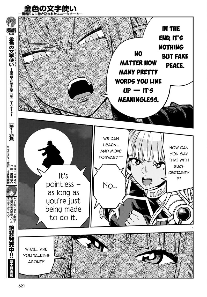 Konjiki No Moji Tsukai – Yuusha Yonin Ni Makikomareta Unique Cheat Chapter 127 - Page 5