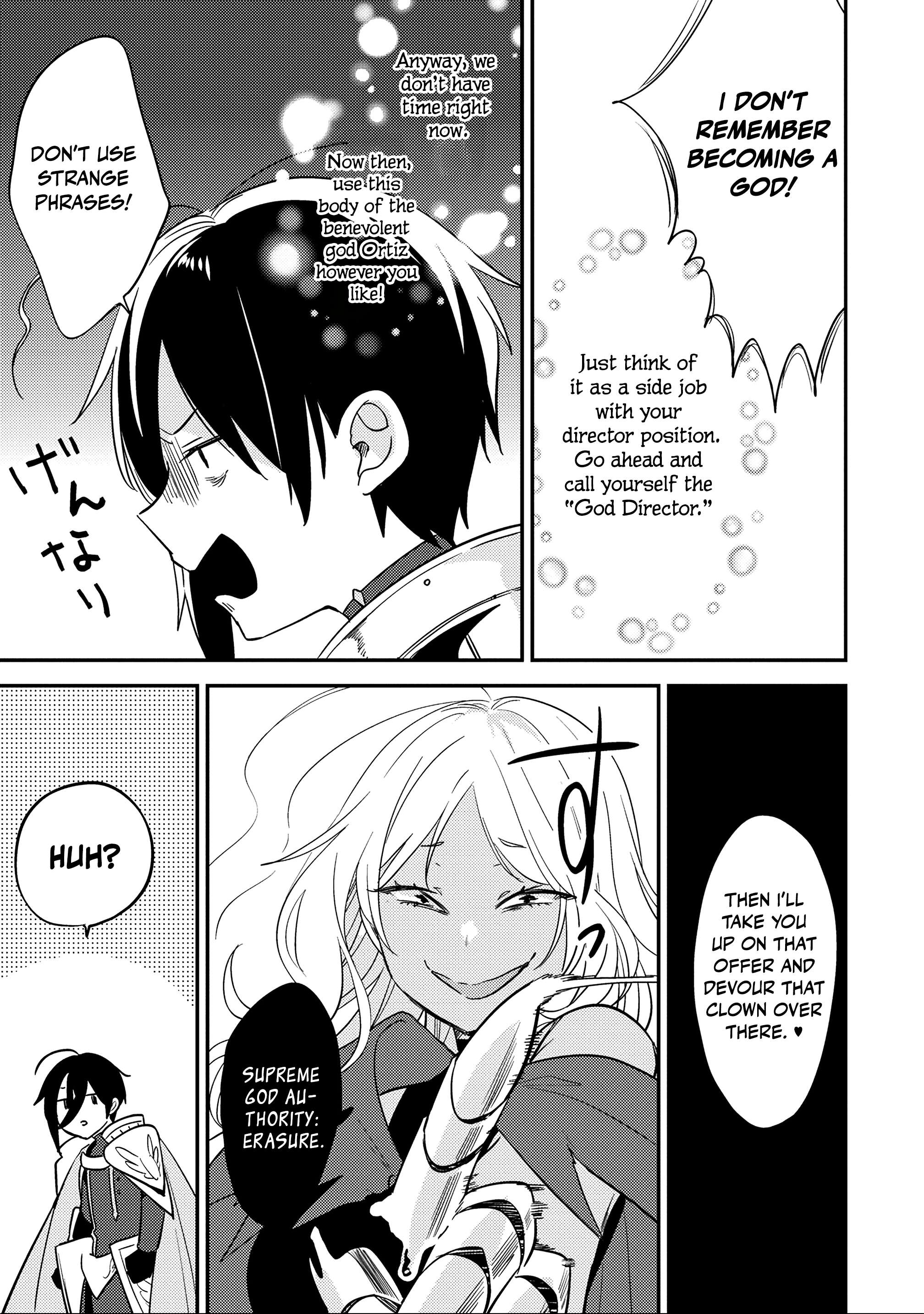 Isekai De Kojiin Wo Hiraitakedo, Nazeka Darehitori Sudatou To Shinai Ken Chapter 70 - Page 10