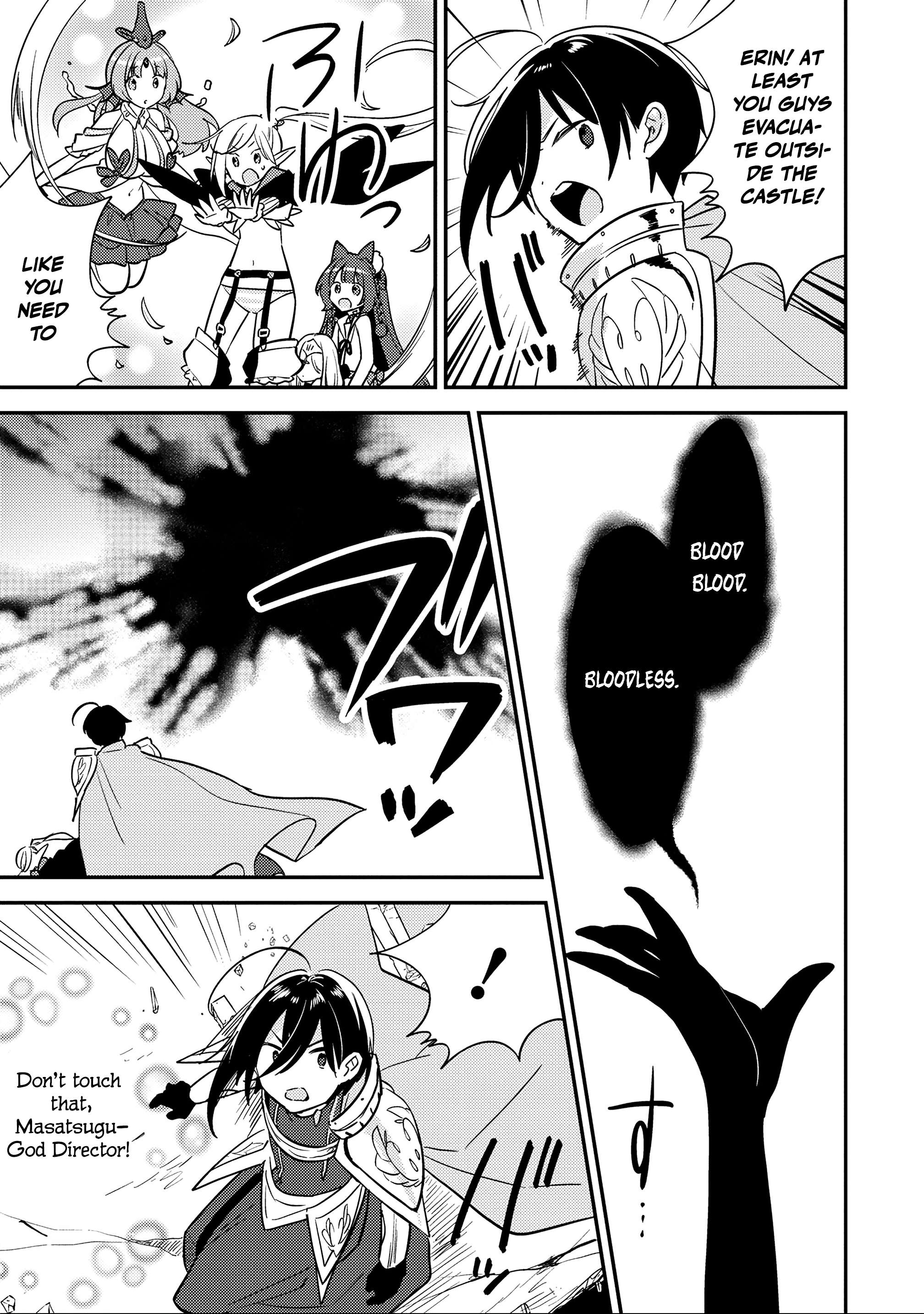 Isekai De Kojiin Wo Hiraitakedo, Nazeka Darehitori Sudatou To Shinai Ken Chapter 70 - Page 16