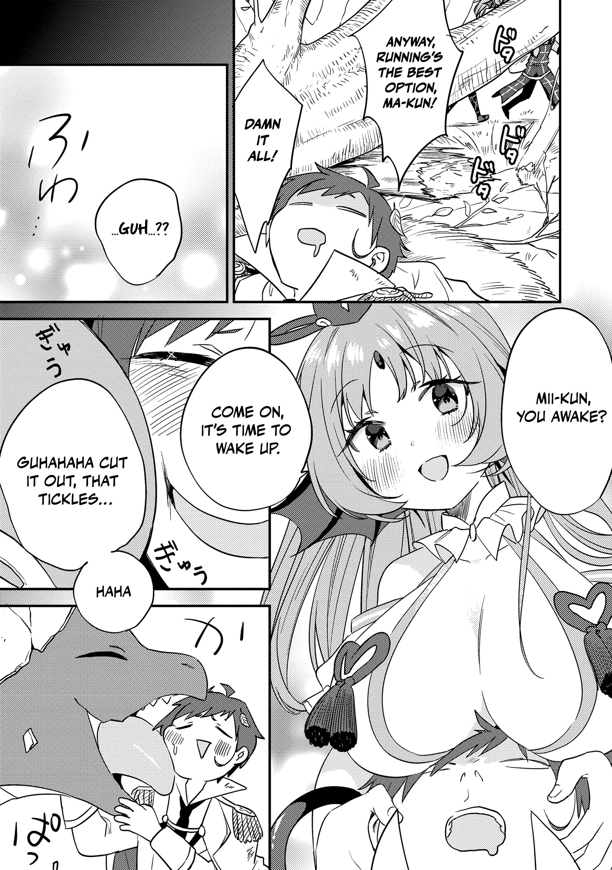 Isekai De Kojiin Wo Hiraitakedo, Nazeka Darehitori Sudatou To Shinai Ken Chapter 71 - Page 12