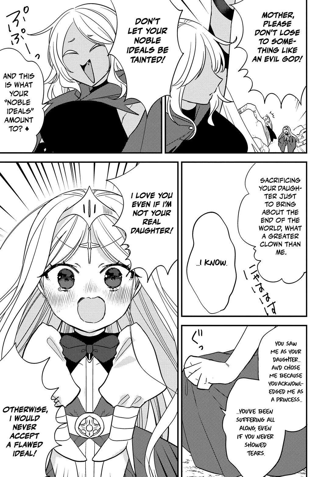 Isekai De Kojiin Wo Hiraitakedo, Nazeka Darehitori Sudatou To Shinai Ken Chapter 72 - Page 11