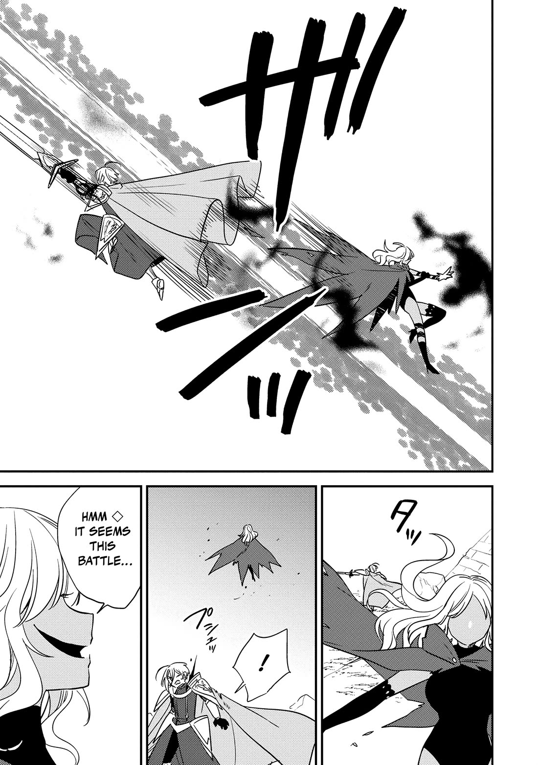 Isekai De Kojiin Wo Hiraitakedo, Nazeka Darehitori Sudatou To Shinai Ken Chapter 72 - Page 17