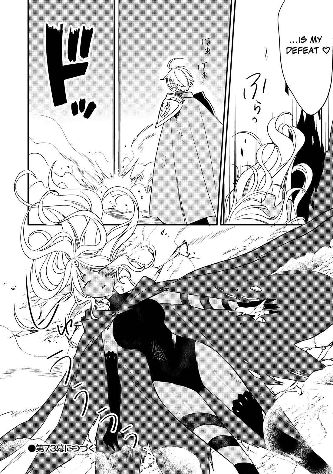 Isekai De Kojiin Wo Hiraitakedo, Nazeka Darehitori Sudatou To Shinai Ken Chapter 72 - Page 18