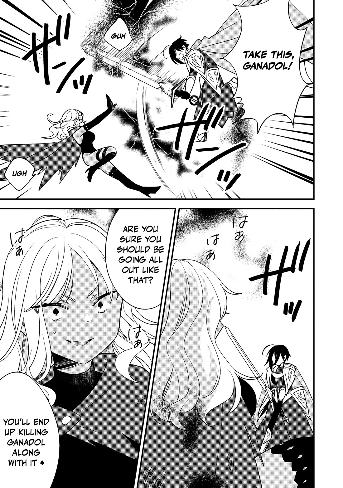 Isekai De Kojiin Wo Hiraitakedo, Nazeka Darehitori Sudatou To Shinai Ken Chapter 72 - Page 3