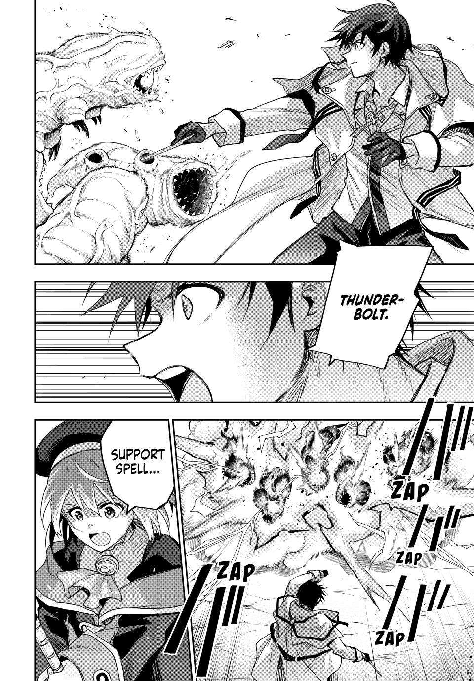 A Court Magician, Who Was Focused On Supportive Magic Because His Allies Were Too Weak, Aims To Become The Strongest After Being Banished Chapter 197 - Page 12