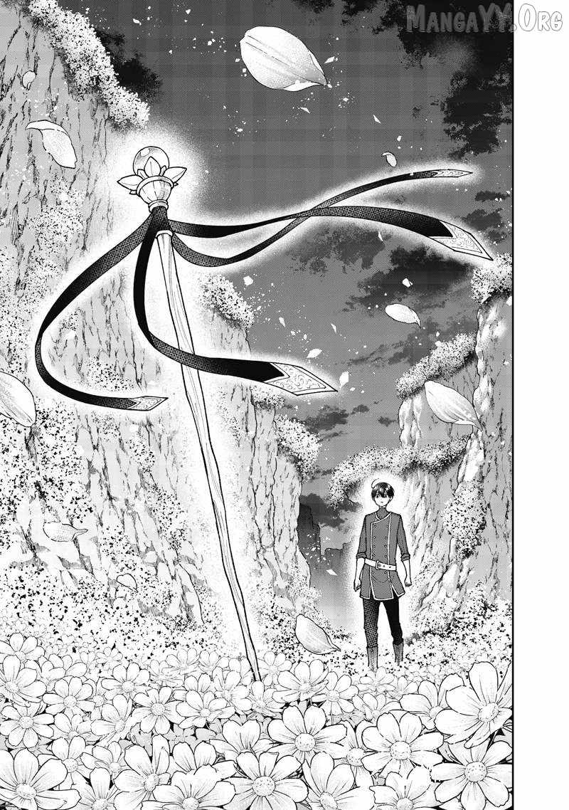 The Savior  ~The Former Hero Who Saved Another World Beats The Real World Full of Monsters~ Chapter 72 - Page 11