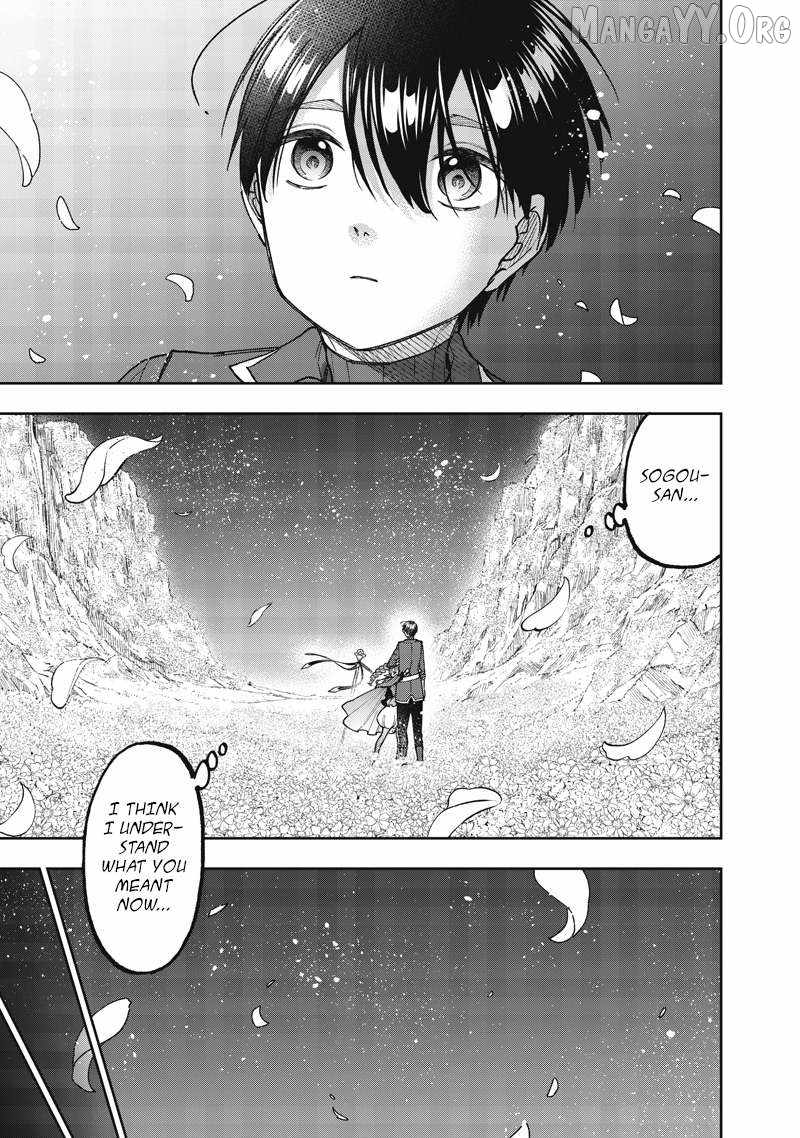 The Savior  ~The Former Hero Who Saved Another World Beats The Real World Full of Monsters~ Chapter 72 - Page 17