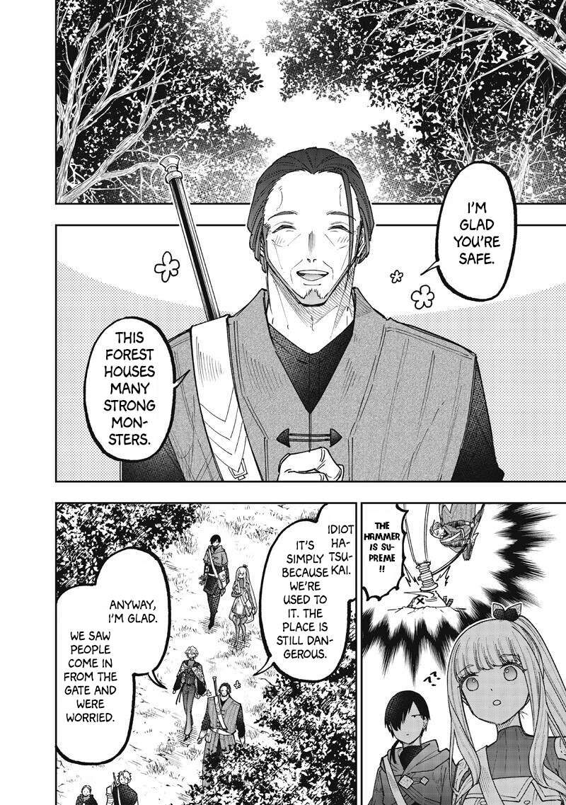 The Savior  ~The Former Hero Who Saved Another World Beats The Real World Full of Monsters~ Chapter 73 - Page 10