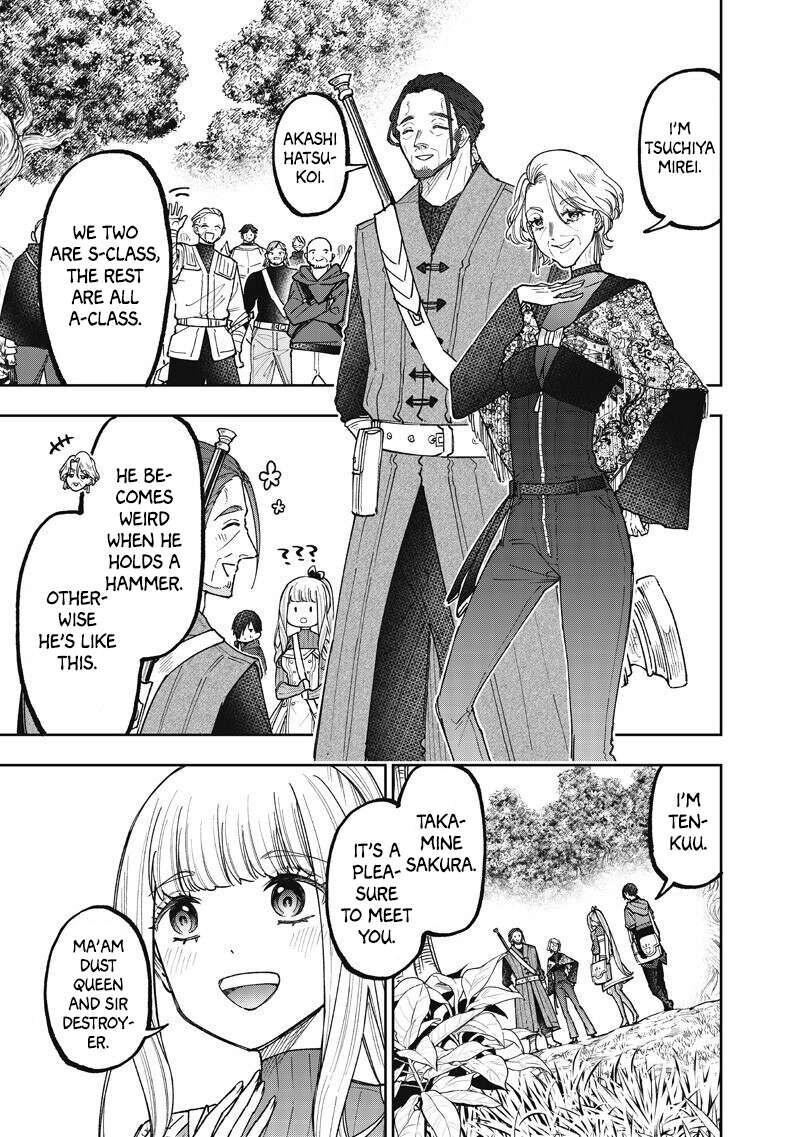 The Savior  ~The Former Hero Who Saved Another World Beats The Real World Full of Monsters~ Chapter 73 - Page 11