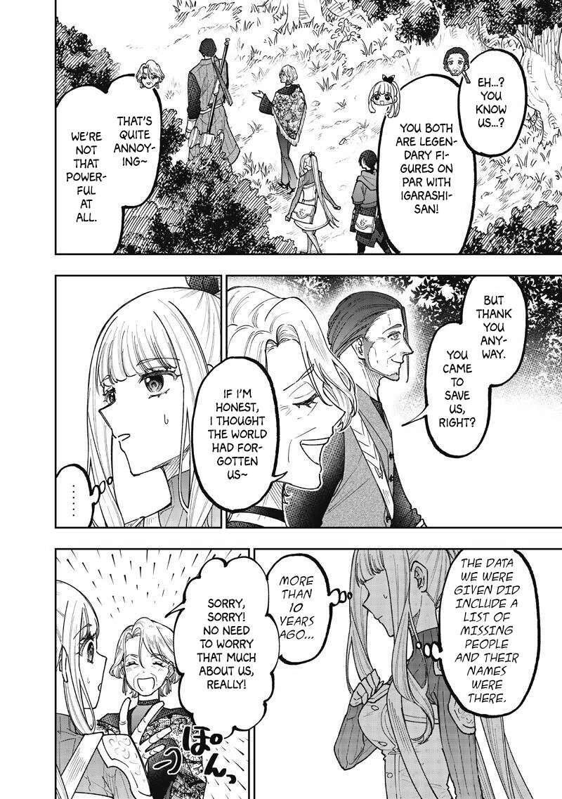 The Savior  ~The Former Hero Who Saved Another World Beats The Real World Full of Monsters~ Chapter 73 - Page 12