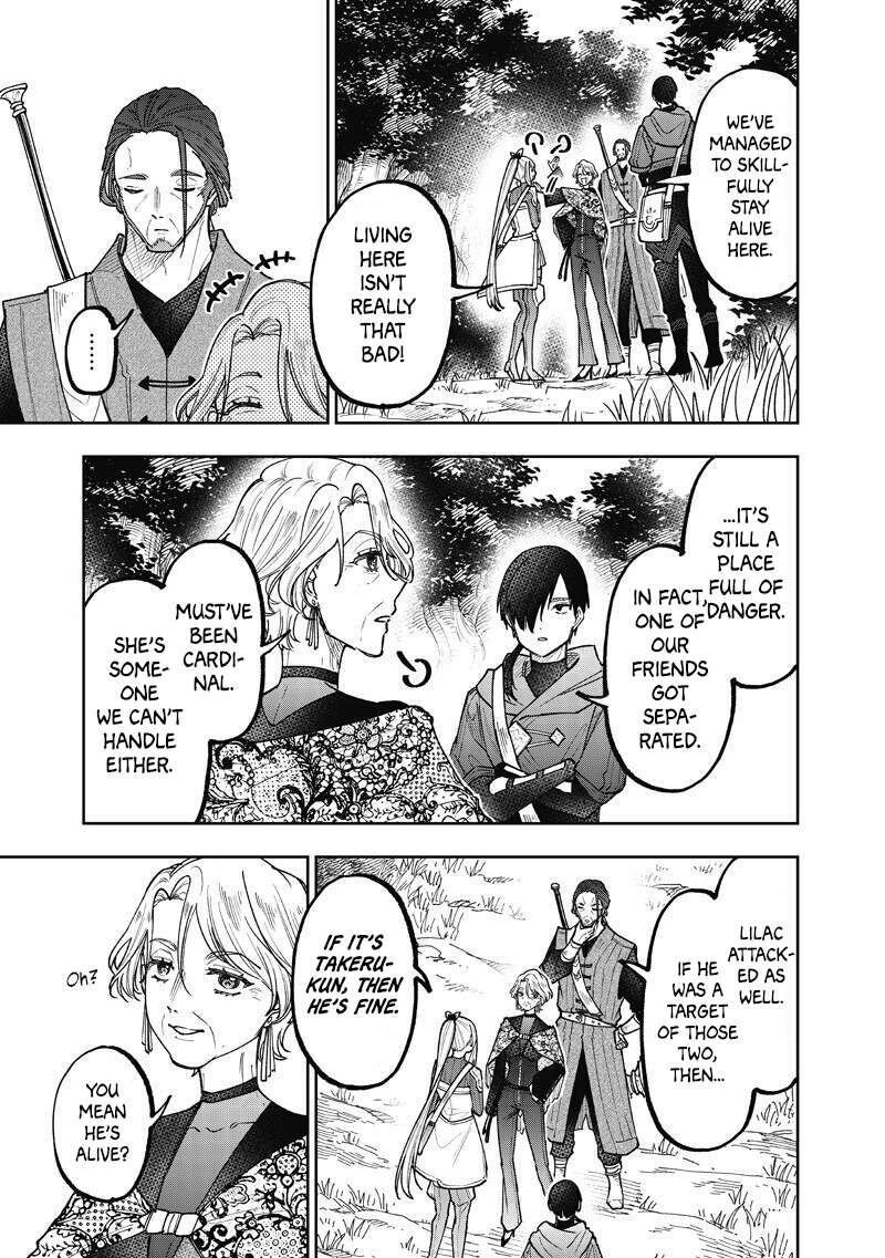 The Savior  ~The Former Hero Who Saved Another World Beats The Real World Full of Monsters~ Chapter 73 - Page 13