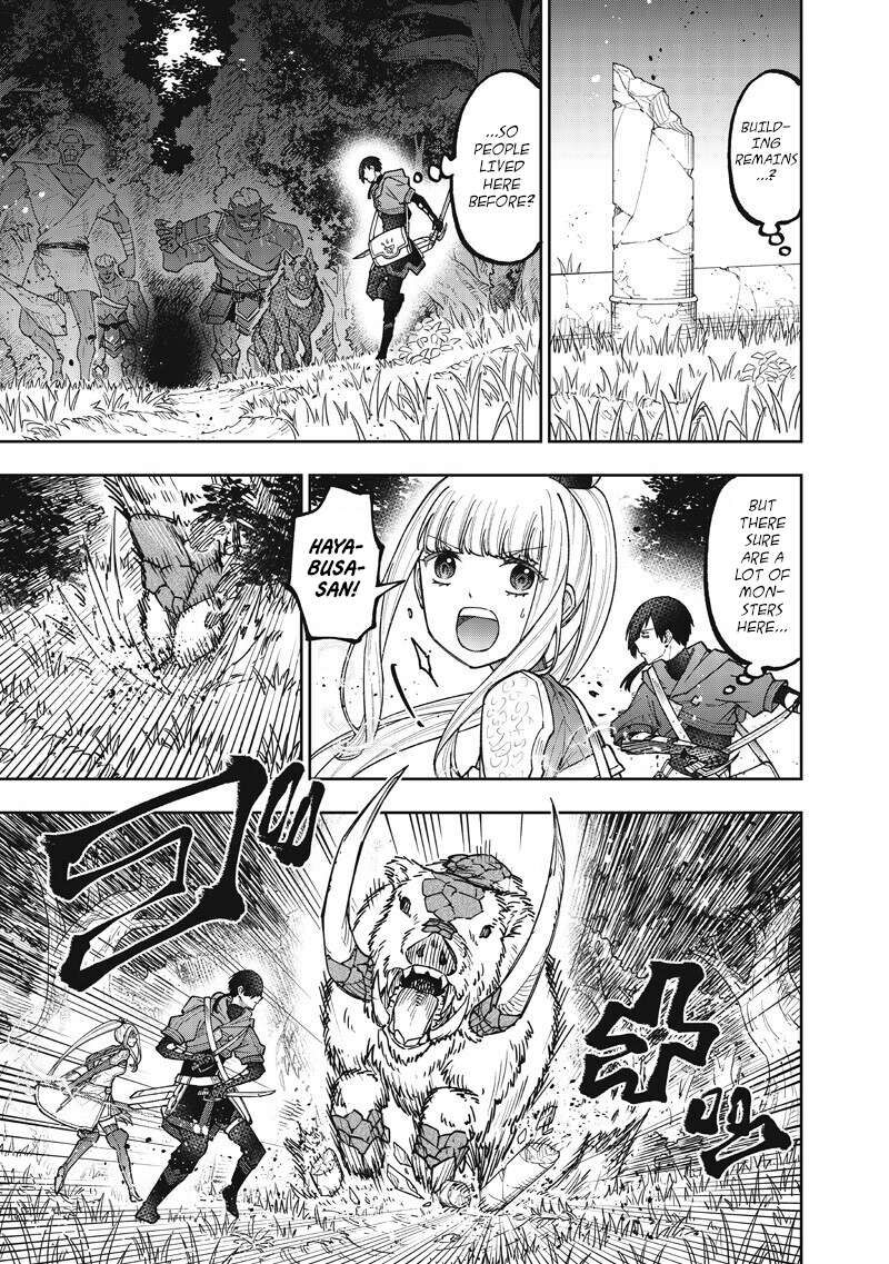 The Savior  ~The Former Hero Who Saved Another World Beats The Real World Full of Monsters~ Chapter 73 - Page 5