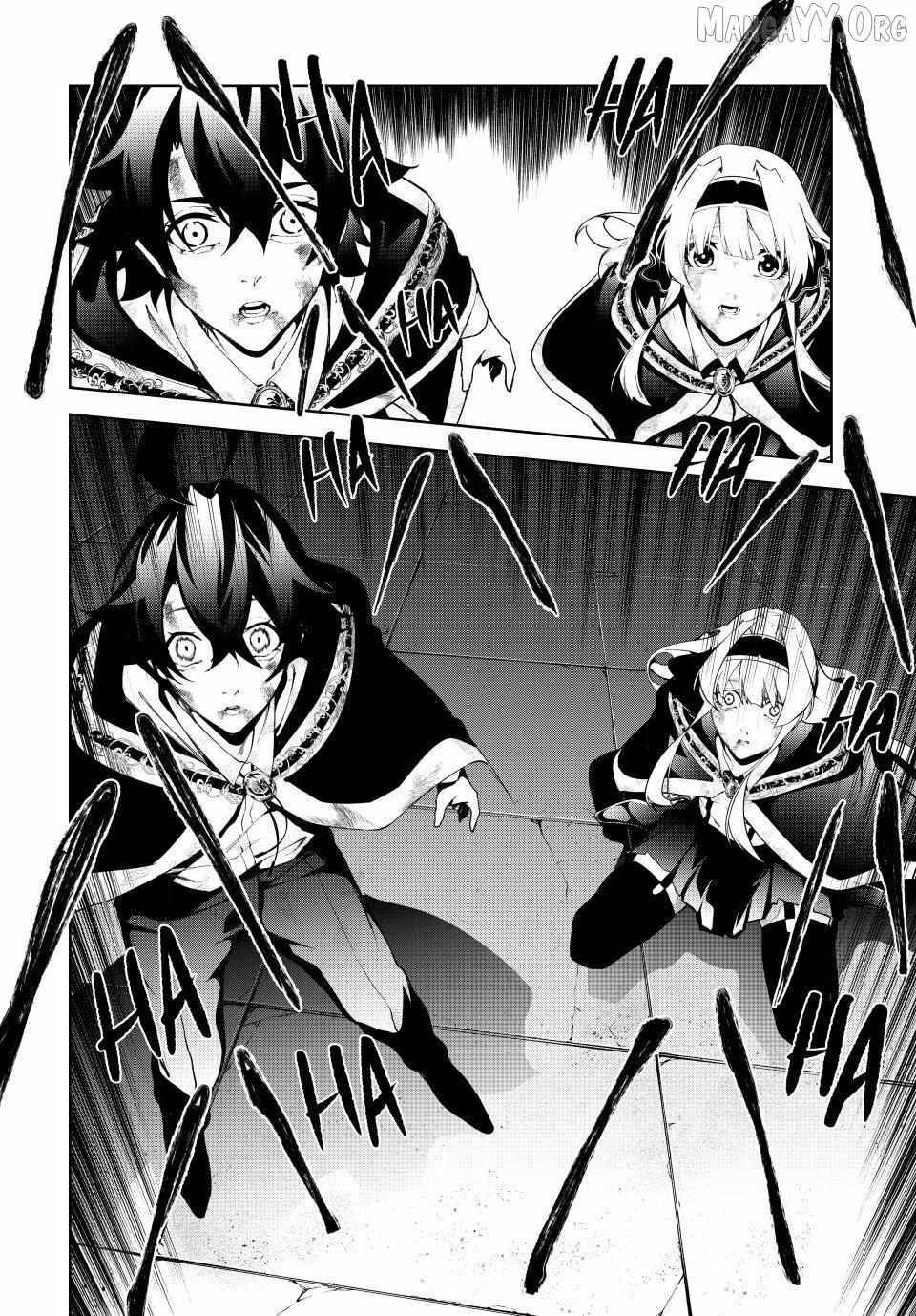 Wistoria’s Wand and Sword Chapter 61 - Page 27