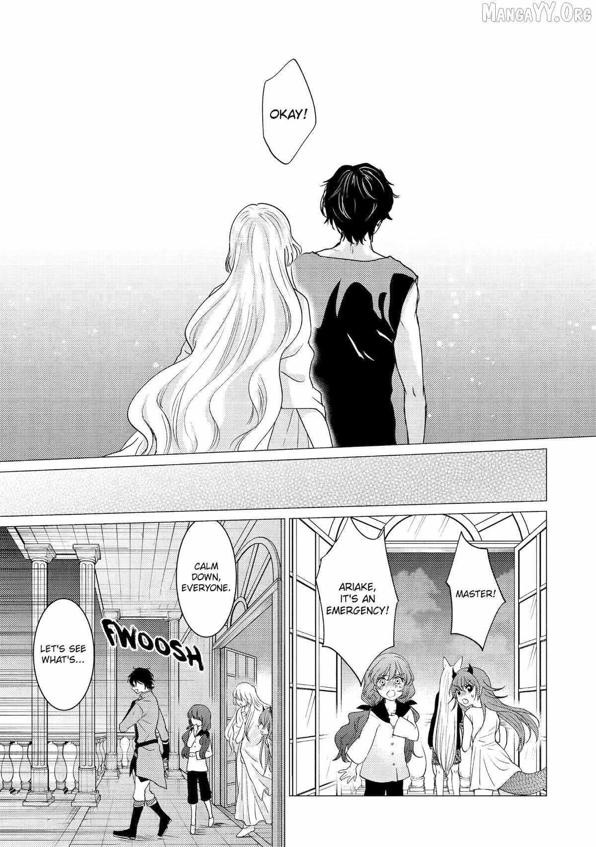 Yuusha party wo tuihou sareta ore daga, ore kara sudatte kuretayoude ureshii. nanode daiseijo, omae ni otte korarete ha komarunodaga? Chapter 57 - Page 21
