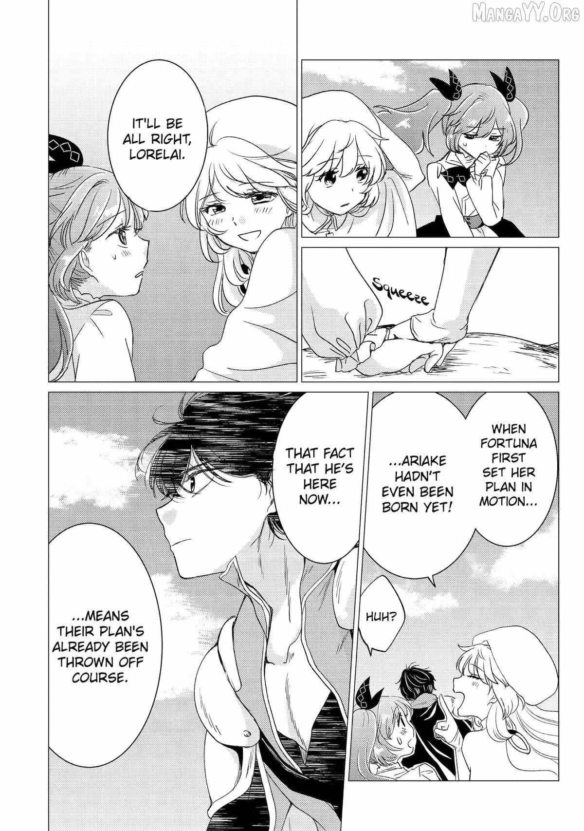 Yuusha party wo tuihou sareta ore daga, ore kara sudatte kuretayoude ureshii. nanode daiseijo, omae ni otte korarete ha komarunodaga? Chapter 58 - Page 4