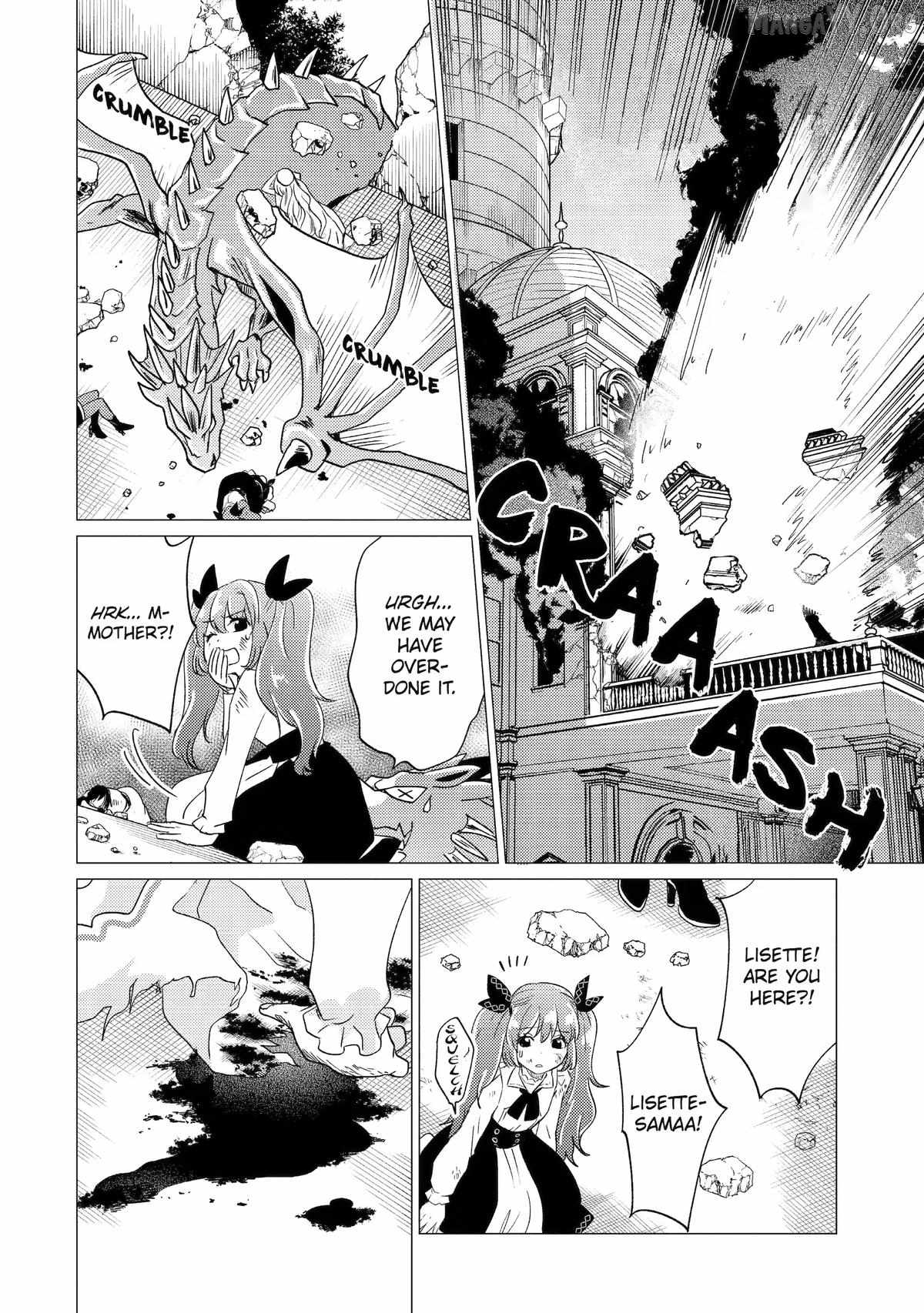 Yuusha party wo tuihou sareta ore daga, ore kara sudatte kuretayoude ureshii. nanode daiseijo, omae ni otte korarete ha komarunodaga? Chapter 58 - Page 6