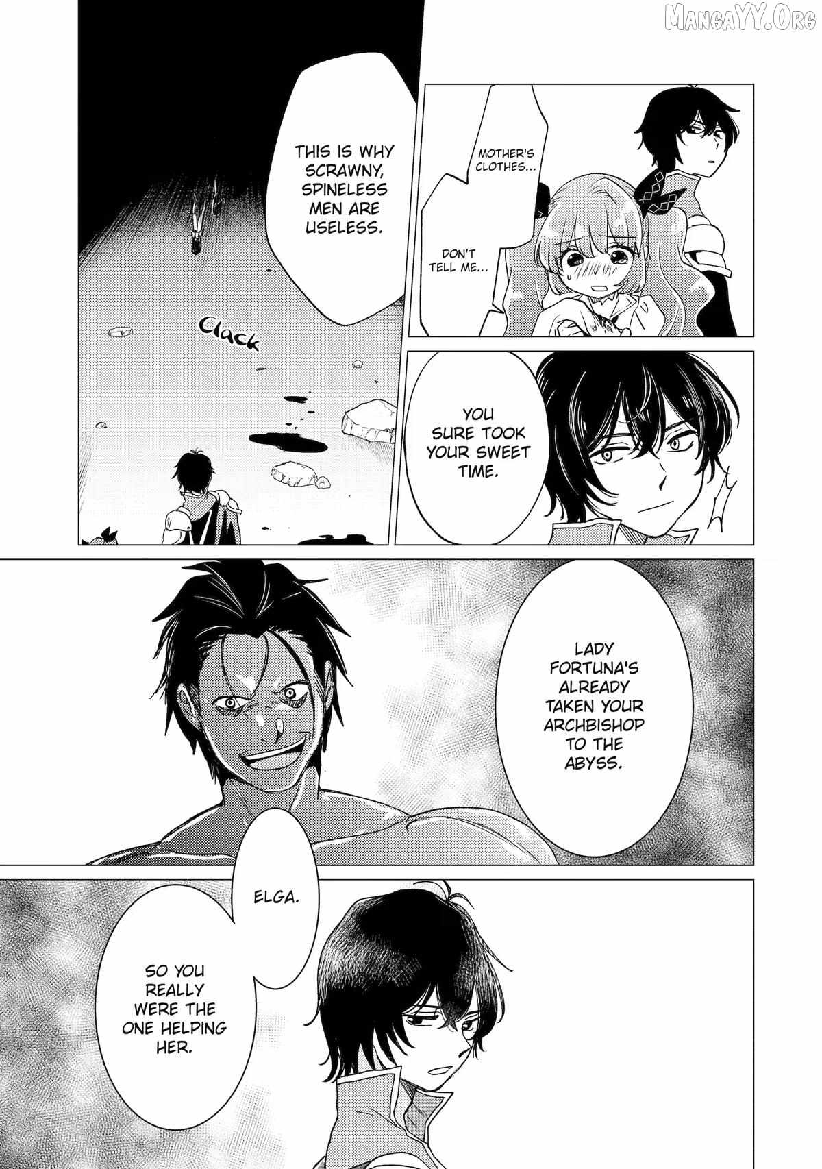 Yuusha party wo tuihou sareta ore daga, ore kara sudatte kuretayoude ureshii. nanode daiseijo, omae ni otte korarete ha komarunodaga? Chapter 58 - Page 7