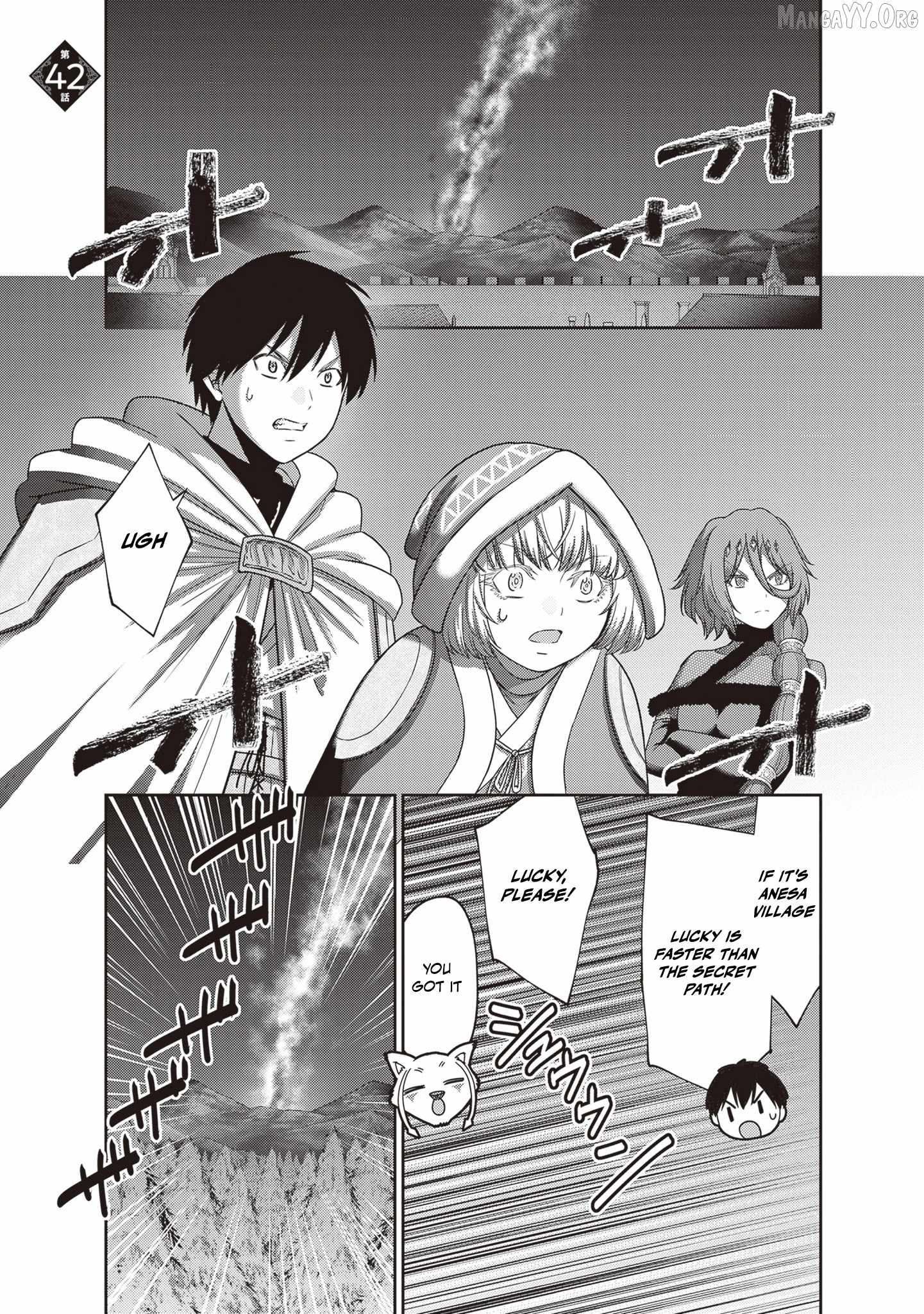 The Beast Tamer was Fired from his Childhood Friends’ S-Rank Party Chapter 42 - Page 1