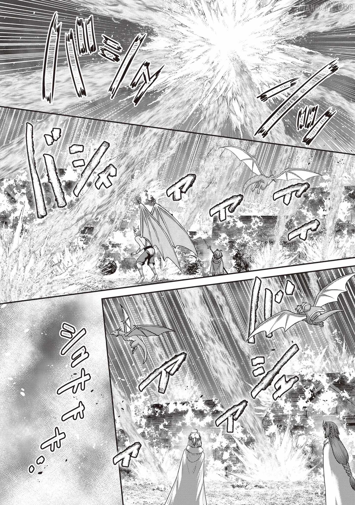 The Beast Tamer was Fired from his Childhood Friends’ S-Rank Party Chapter 42 - Page 10