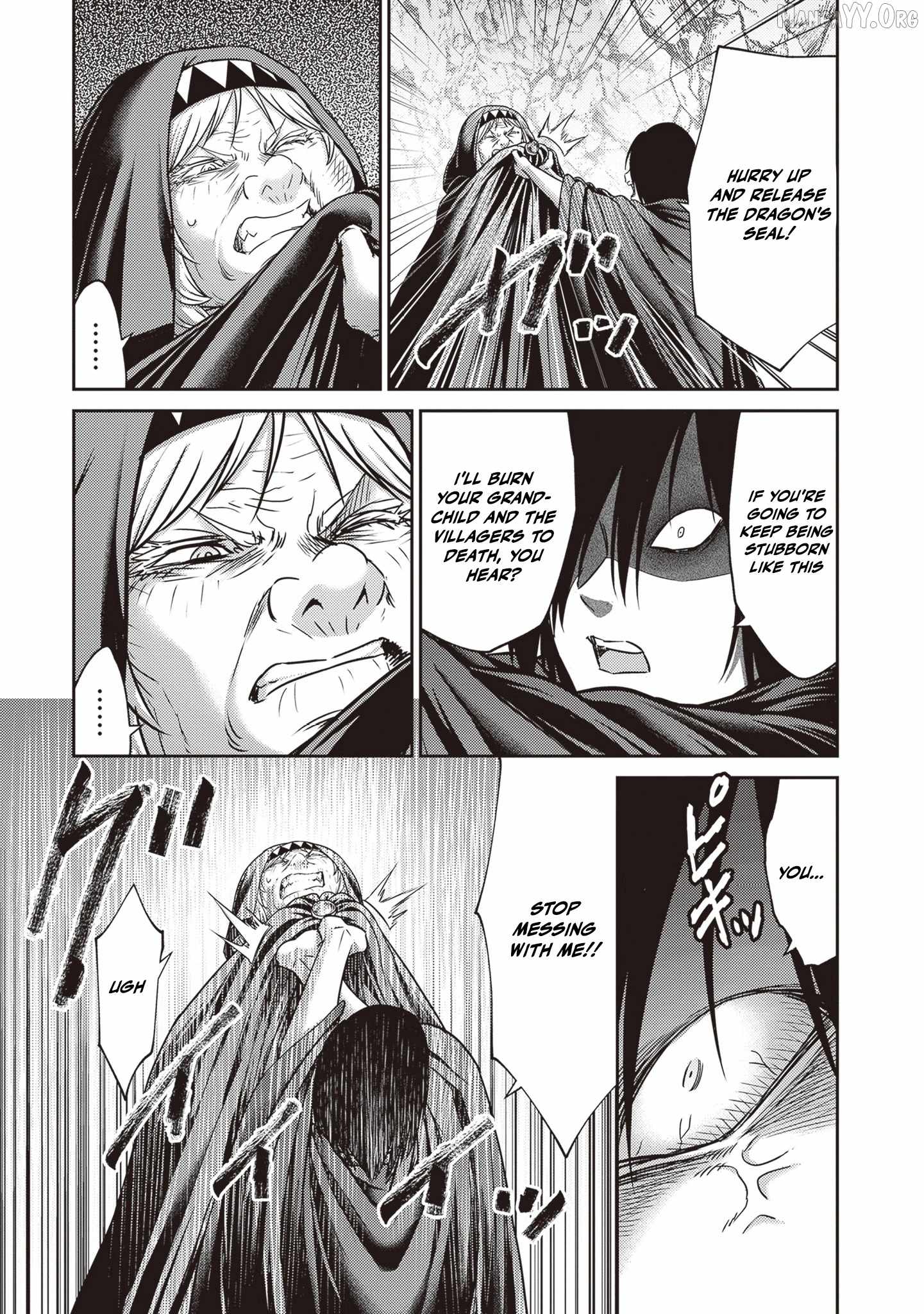The Beast Tamer was Fired from his Childhood Friends’ S-Rank Party Chapter 42 - Page 15
