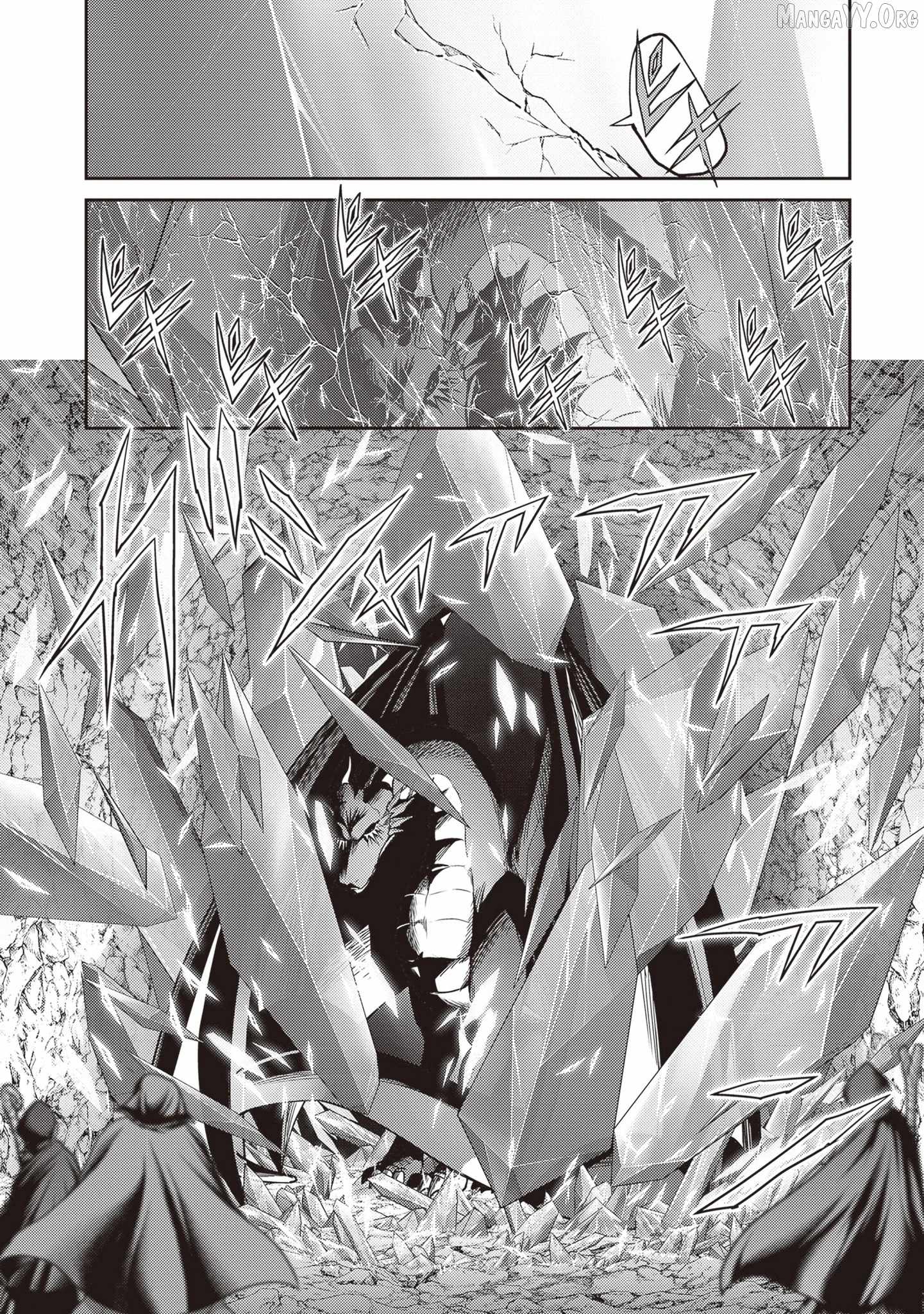 The Beast Tamer was Fired from his Childhood Friends’ S-Rank Party Chapter 42 - Page 22