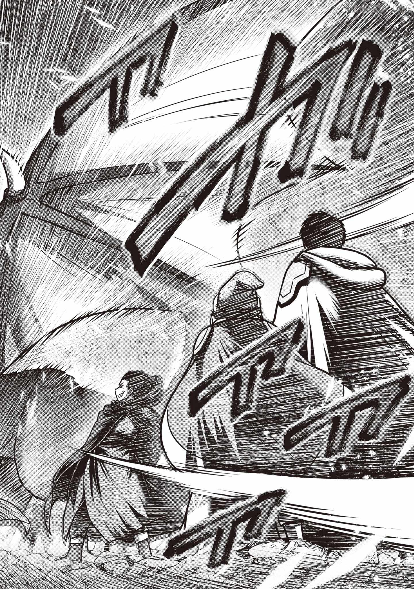 The Beast Tamer was Fired from his Childhood Friends’ S-Rank Party Chapter 42 - Page 24