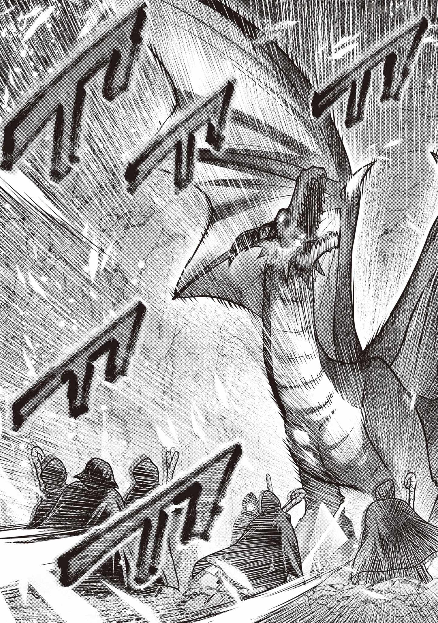 The Beast Tamer was Fired from his Childhood Friends’ S-Rank Party Chapter 42 - Page 25