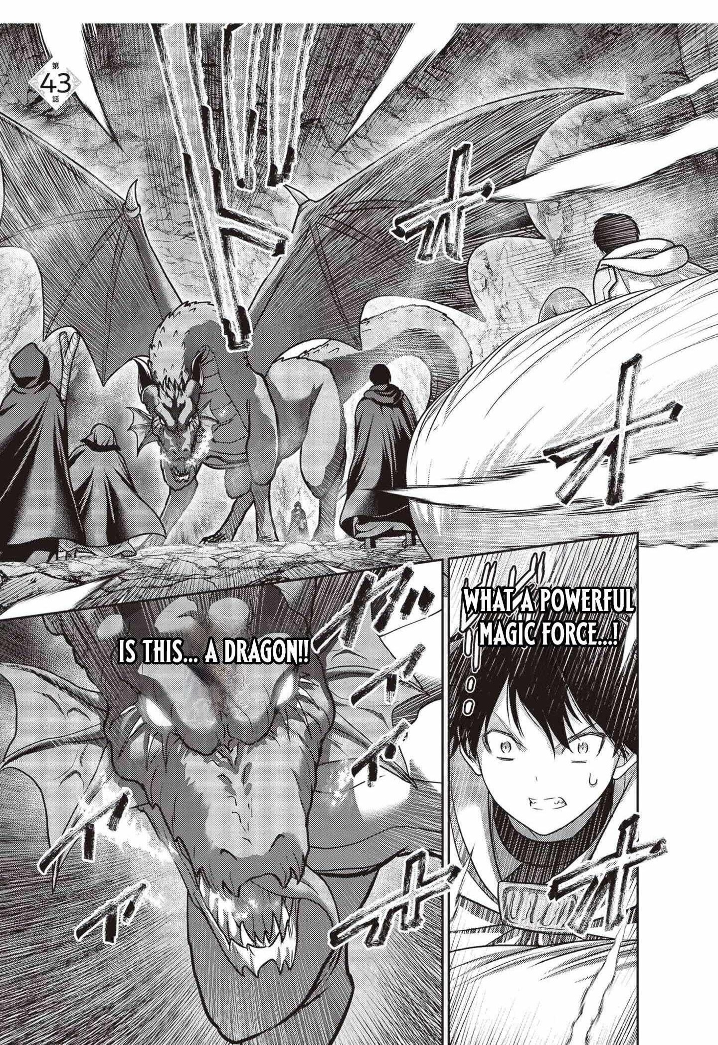 The Beast Tamer was Fired from his Childhood Friends’ S-Rank Party Chapter 43.1 - Page 1