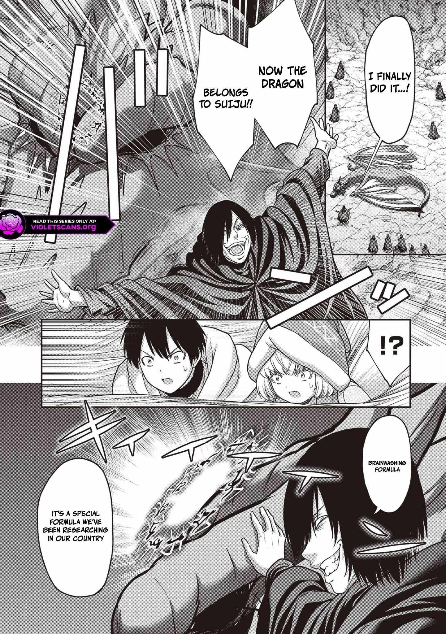 The Beast Tamer was Fired from his Childhood Friends’ S-Rank Party Chapter 43.1 - Page 4