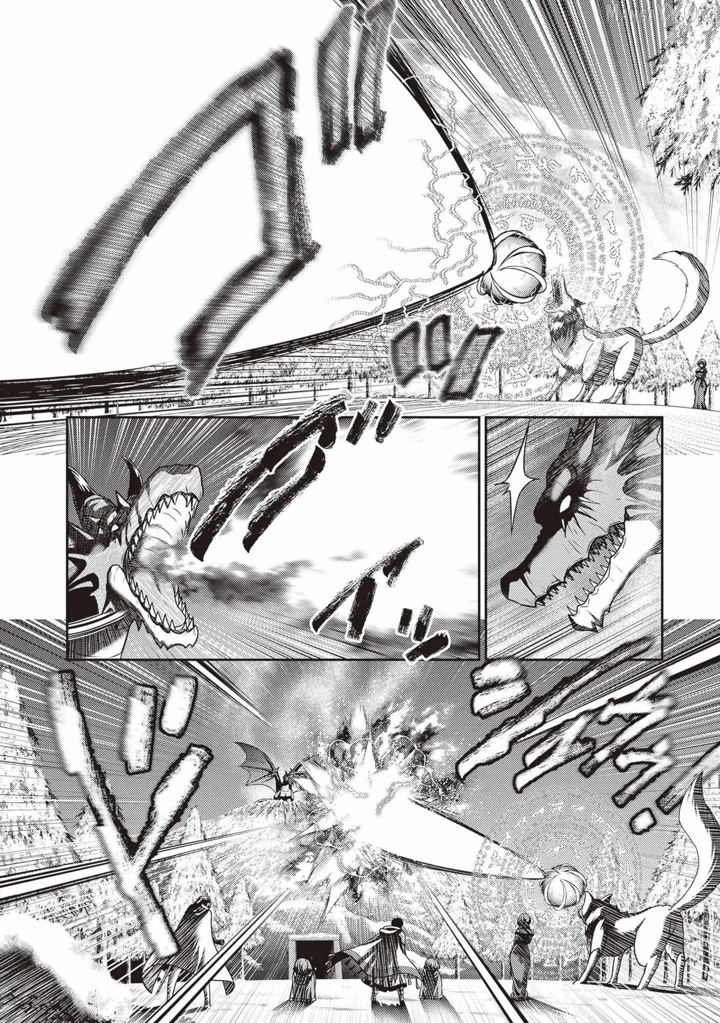 The Beast Tamer was Fired from his Childhood Friends’ S-Rank Party Chapter 44.1 - Page 10