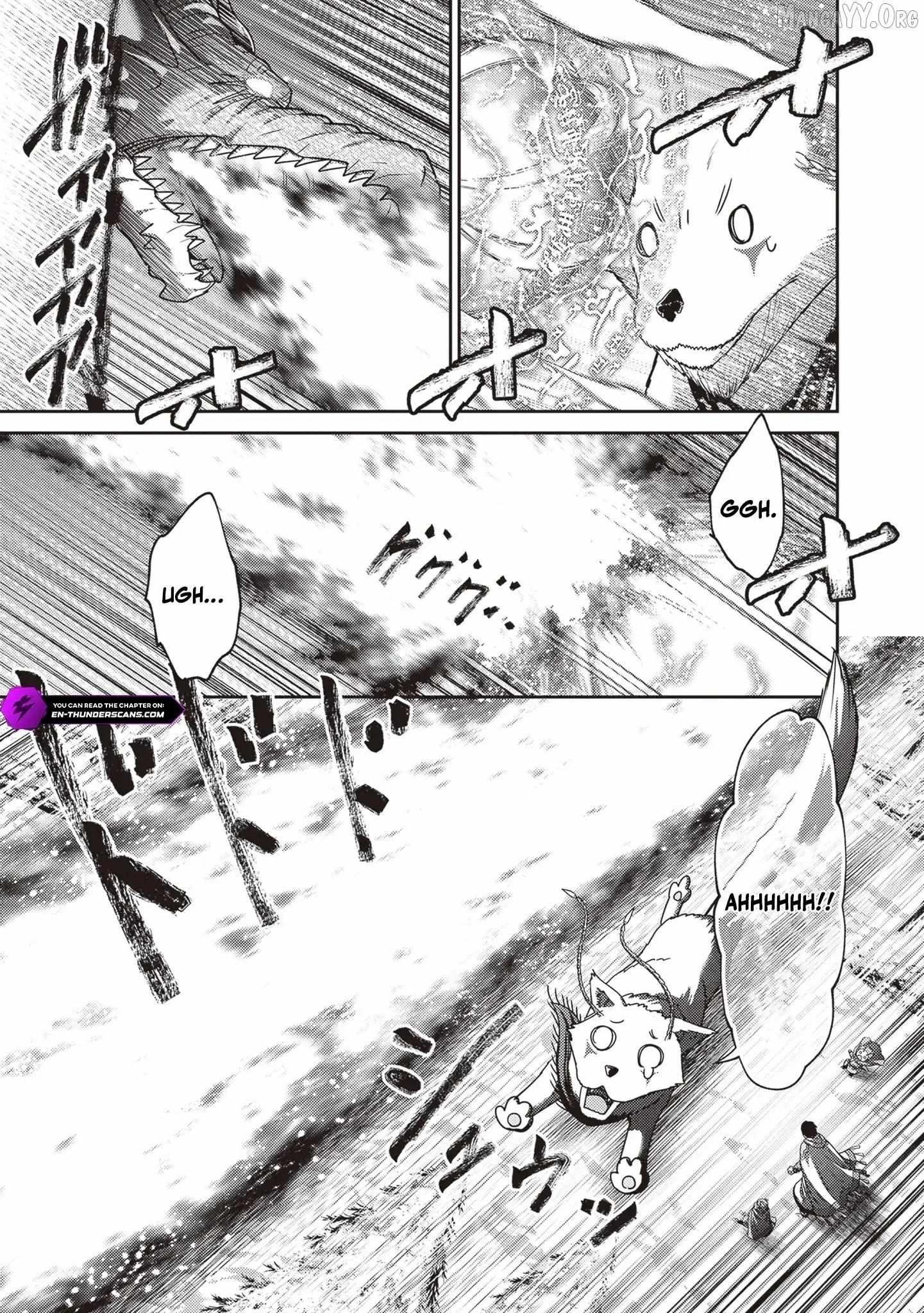 The Beast Tamer was Fired from his Childhood Friends’ S-Rank Party Chapter 44.1 - Page 11