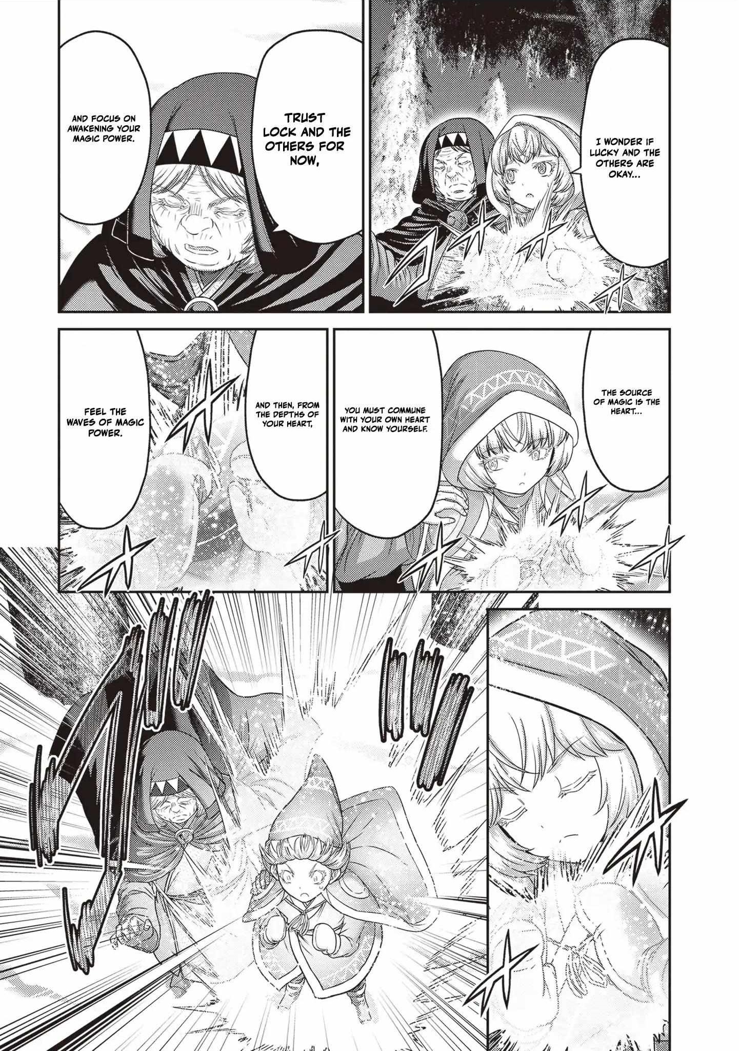 The Beast Tamer was Fired from his Childhood Friends’ S-Rank Party Chapter 44.2 - Page 1