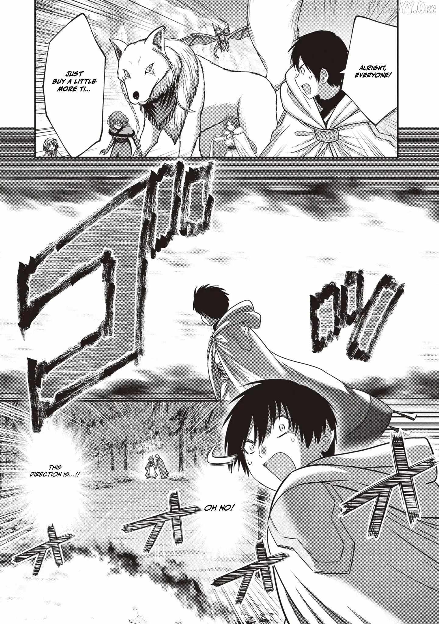 The Beast Tamer was Fired from his Childhood Friends’ S-Rank Party Chapter 44.2 - Page 11