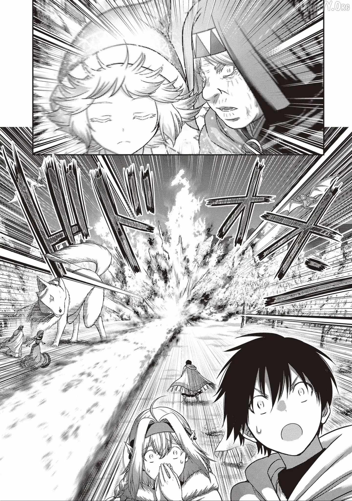 The Beast Tamer was Fired from his Childhood Friends’ S-Rank Party Chapter 44.2 - Page 12