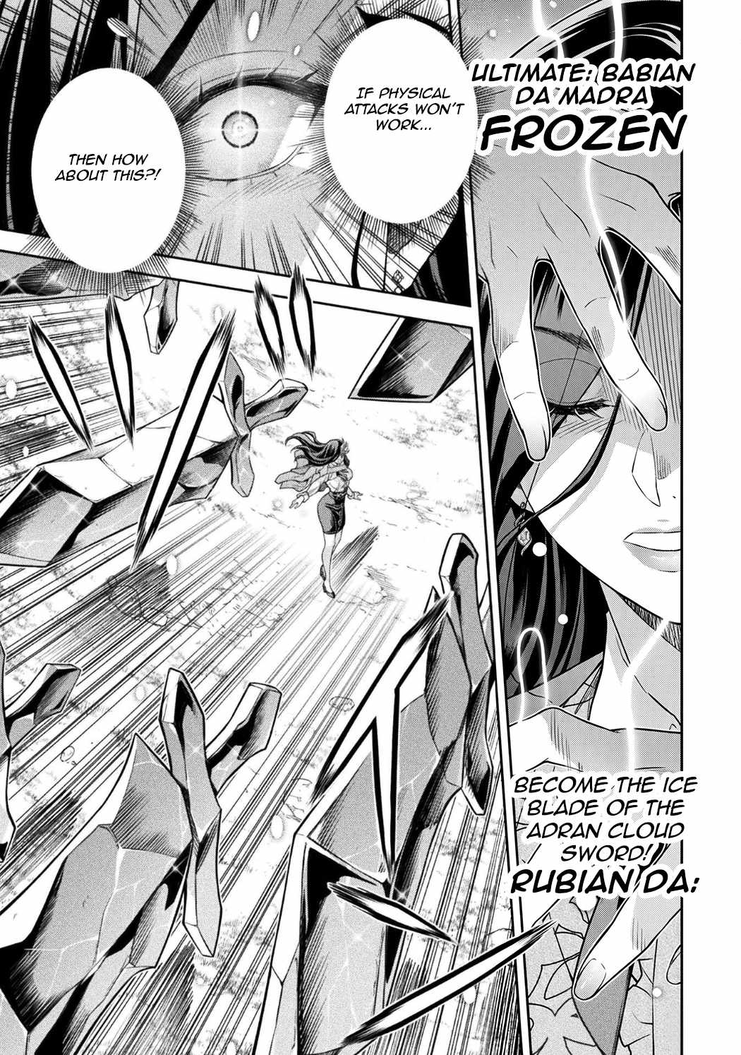 Drawing: Saikyou Mangaka wa Oekaki Skill de Isekai Musou Suru! Chapter 180 - Page 13