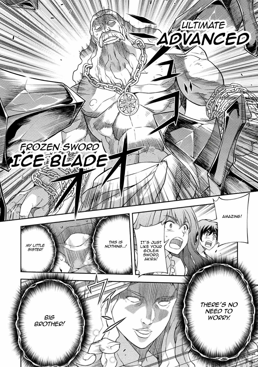 Drawing: Saikyou Mangaka wa Oekaki Skill de Isekai Musou Suru! Chapter 180 - Page 14