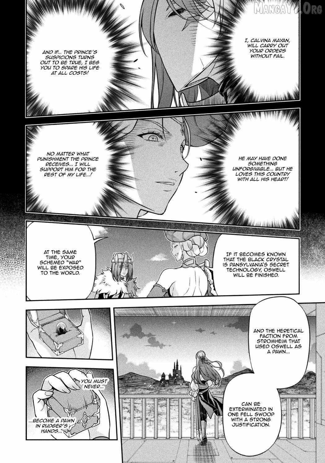 Drawing: Saikyou Mangaka wa Oekaki Skill de Isekai Musou Suru! Chapter 183 - Page 13