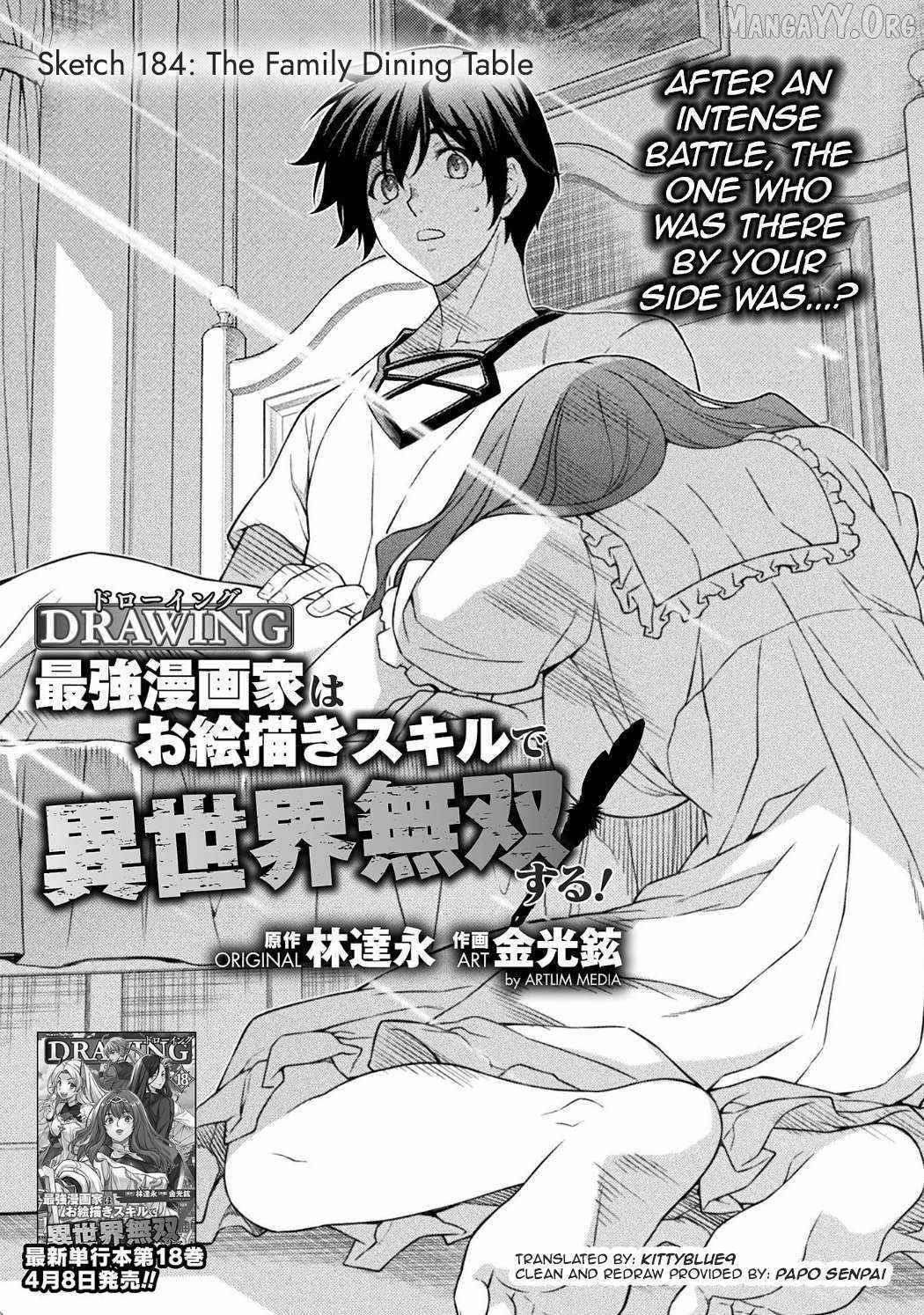 Drawing: Saikyou Mangaka wa Oekaki Skill de Isekai Musou Suru! Chapter 184 - Page 1